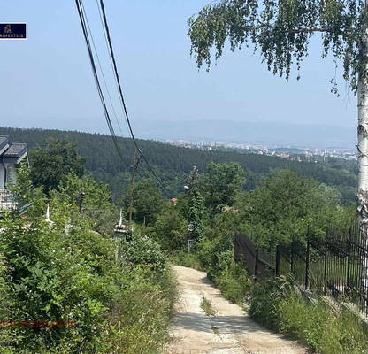 Photo 2 — Plot in Sofiya, Knyajevo