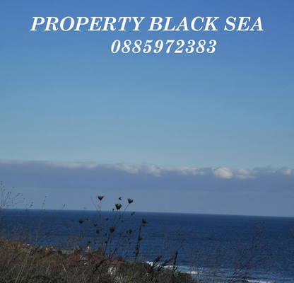 Photo 4 — Plot in Oblast Burgas, Sozopol