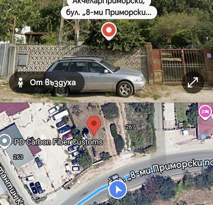 Photo 3 — Plot in Varna, Akchelar