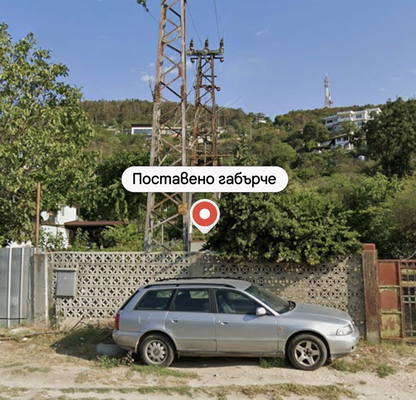 Photo 4 — Plot in Varna, Akchelar