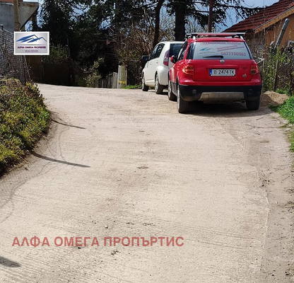 Photo 4 — Plot in Varna, Balam Dere