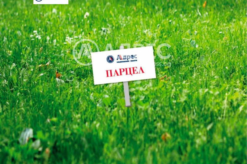 Парцел във Варна, м-т Боровец - север
