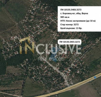 Снимка 3 — Парцел във Варна, м-т Боровец - юг