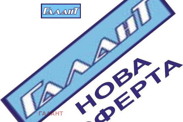 Парцел във Варна, м-т Боровец - юг