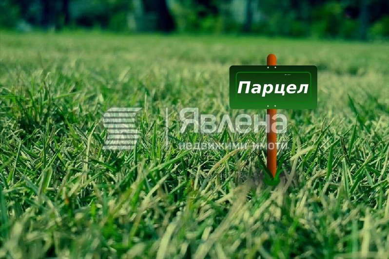 Парцел във Варна, м-т Прибой
