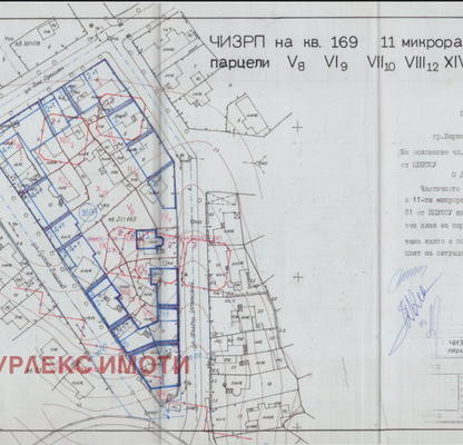 Снимка 2 — Парцел във Варна, Погреби