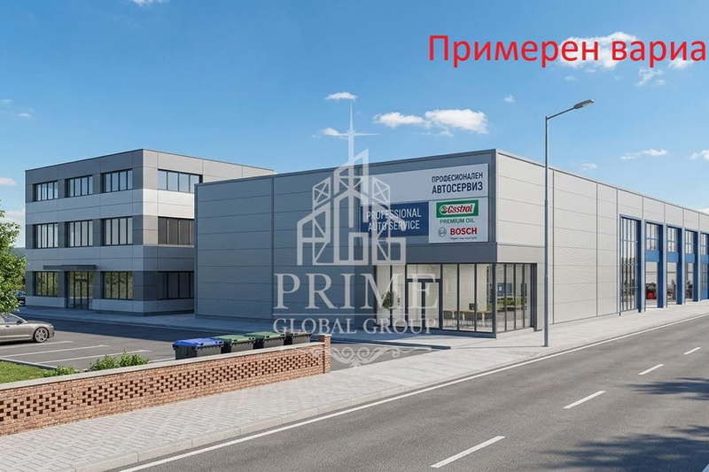 Парцел във Варна, Западна промишлена зона