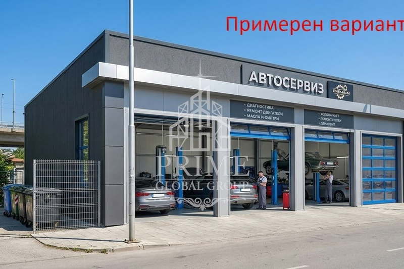 Парцел във Варна, Западна промишлена зона