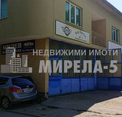 Снимка 5 — Бизнес имот в Русе, Ялта