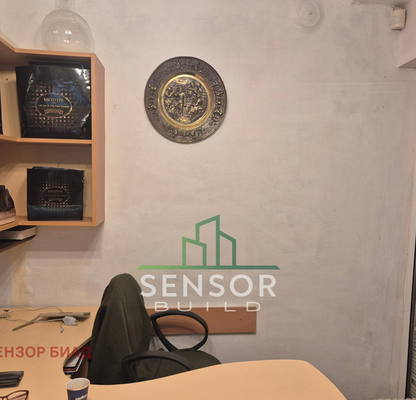 Photo 5 — Business Property in Sofiya, Centyr