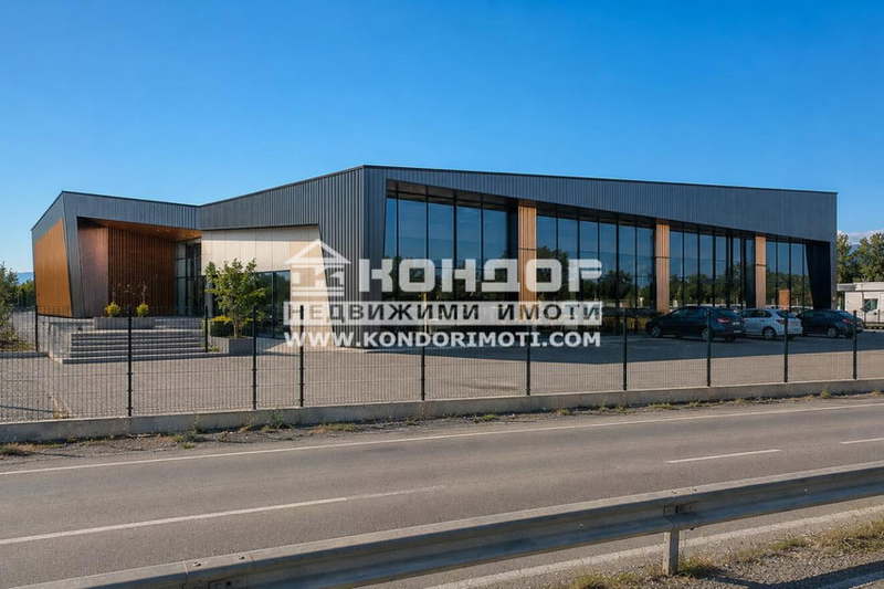 Industrial Building in Plovdiv, Industrialna Zona - Sever