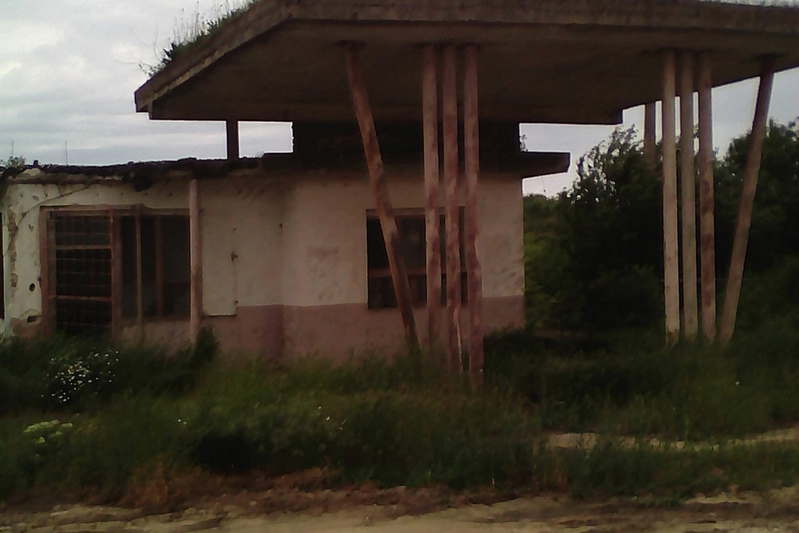 Industrial Building in Oblast Pleven, Bryshlyanica