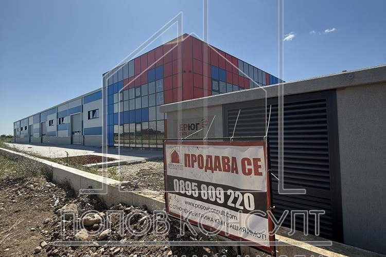 Industrial Building in Plovdiv, Markovo