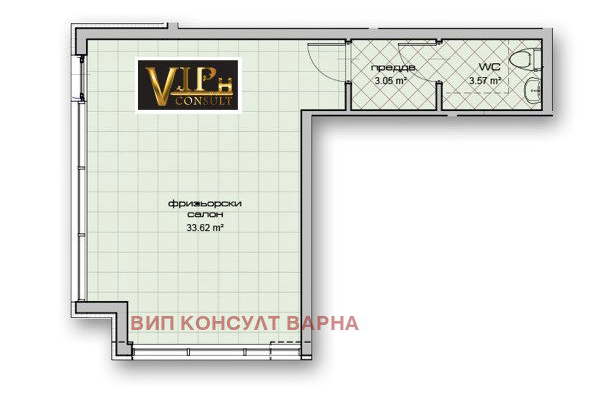 Industrial Building in Varna, Kolhozen Pazar