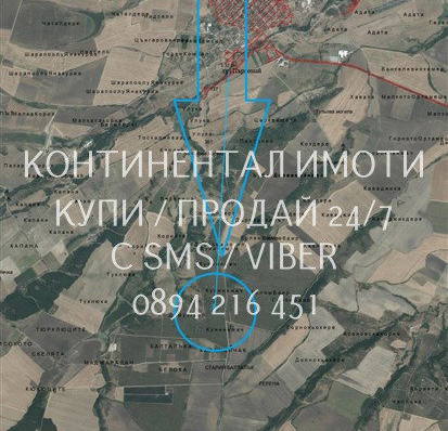 Снимка 3 — Земеделски имот в Пловдив, Първомай