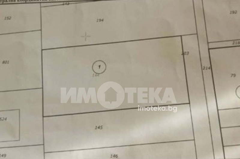 Земеделски имот в Пловдив, с. Белащица