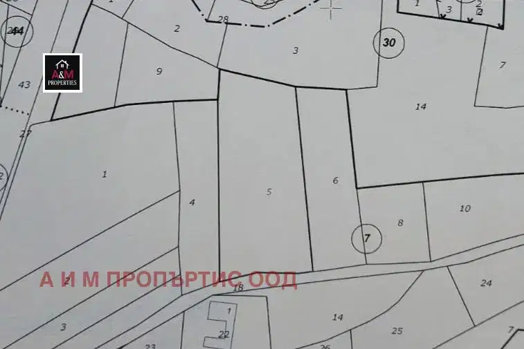 Arable Land in Kyustendil, Gramajdano