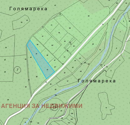 Photo 5 — Agricultural Land in Oblast Plovdiv, Hrabrino