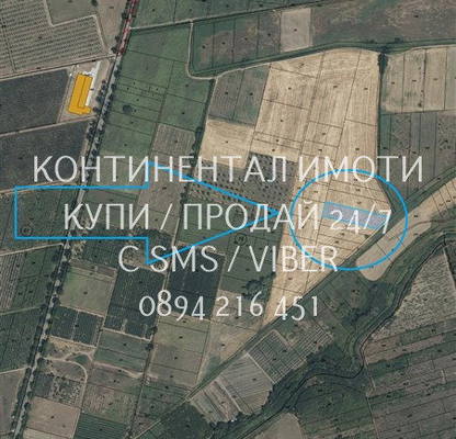 Photo 2 — Arable Land in Plovdiv, Ioakim Gruevo