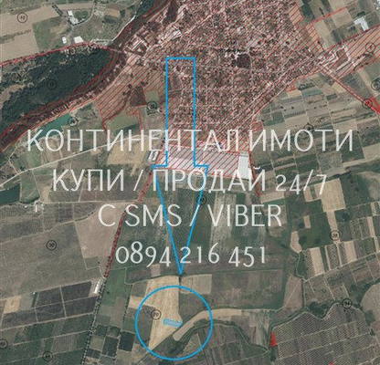 Photo 3 — Arable Land in Plovdiv, Ioakim Gruevo