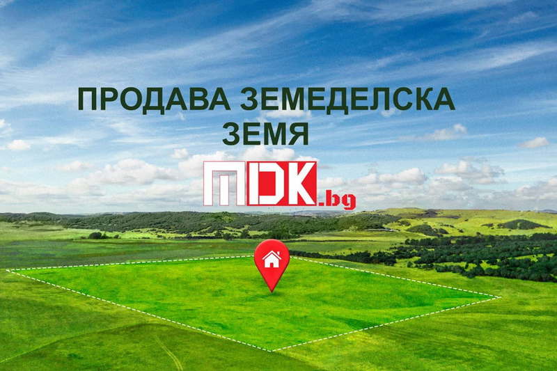 Нива в Силистра, с. Кайнарджа