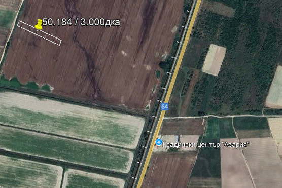 Agricultural Land in Oblast Plovdiv, Kaloyanovo