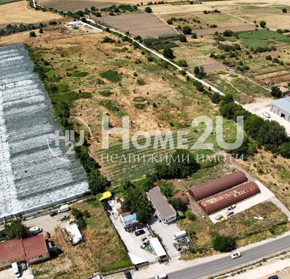 Photo 2 — Agricultural Land in Oblast Plovdiv, Pyrvenec