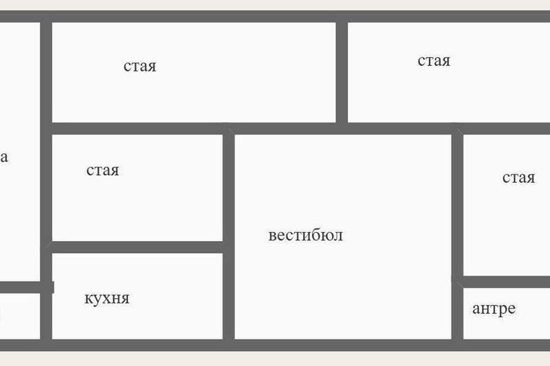 Floor of House in Burgas, Centyr