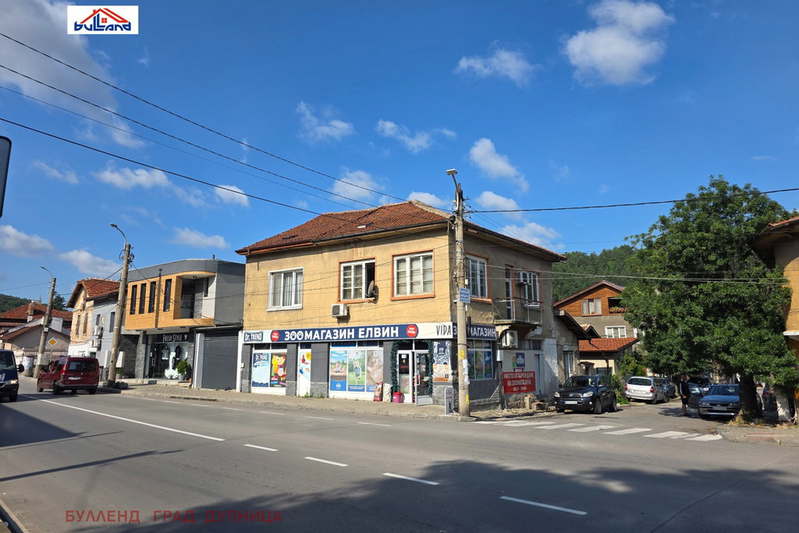 Етаж от къща в Кюстендил, Дупница