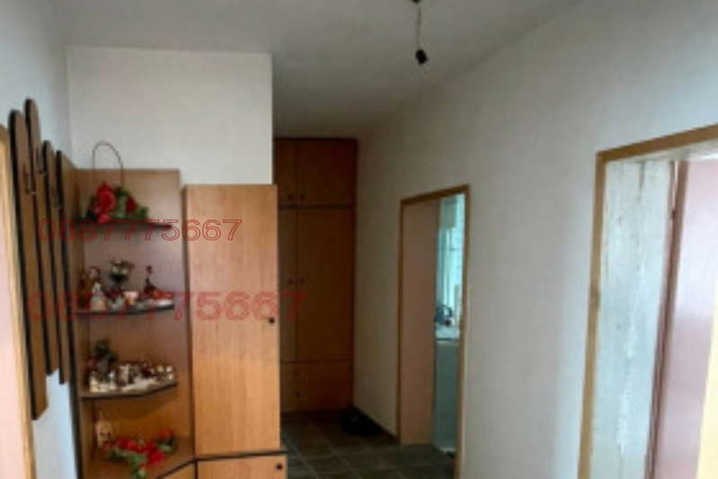 Floor of House in Plovdiv, Proslav