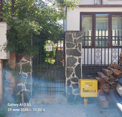 Photo 3 — Floor of House in област София, Samokov