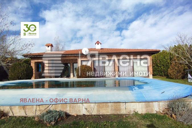 House in Oblast Dobrich, Balchik