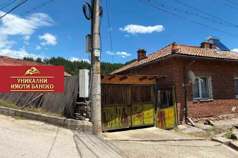 House in Oblast Blagoevgrad, Bansko