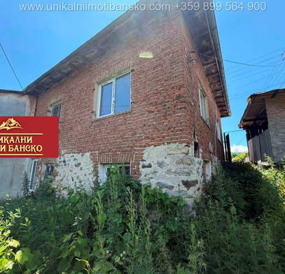 Photo 5 — House in Oblast Blagoevgrad, Bansko