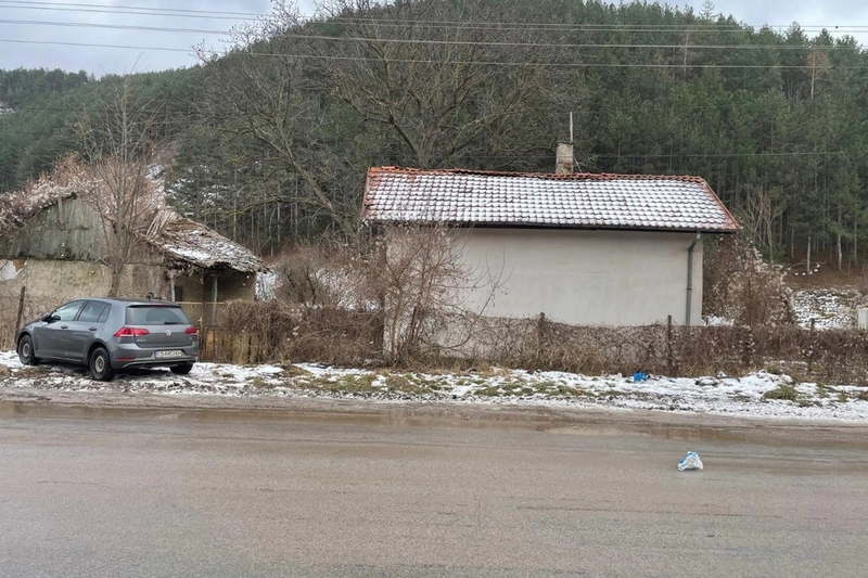 House in Oblast Pernik, Breznik