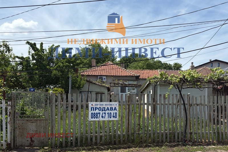 House in Dobrich, Jp Gara