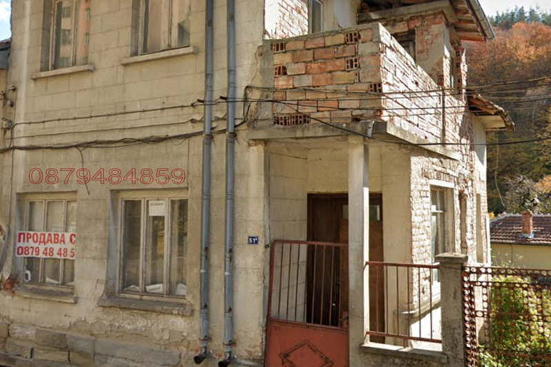 House in Gabrovo, Borovo