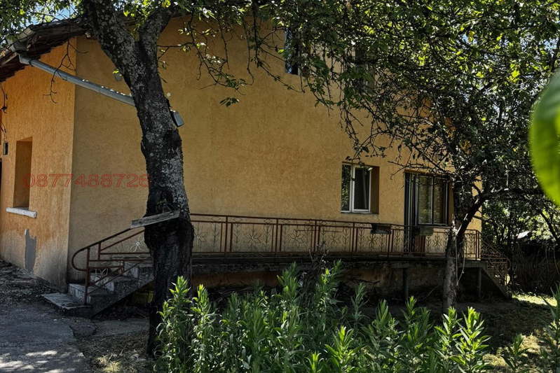 Къща в София, Годеч