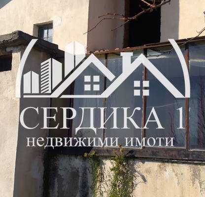 Снимка 2 — Къща в Кюстендил, Кочериново