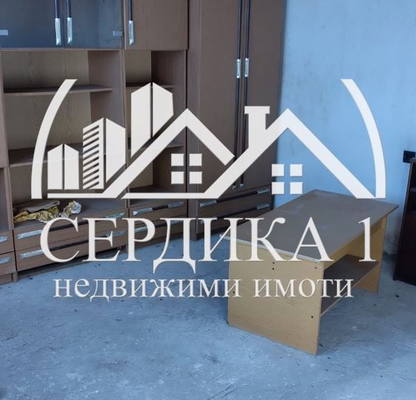 Снимка 3 — Къща в Кюстендил, Кочериново