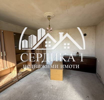 Снимка 4 — Къща в Кюстендил, Кочериново