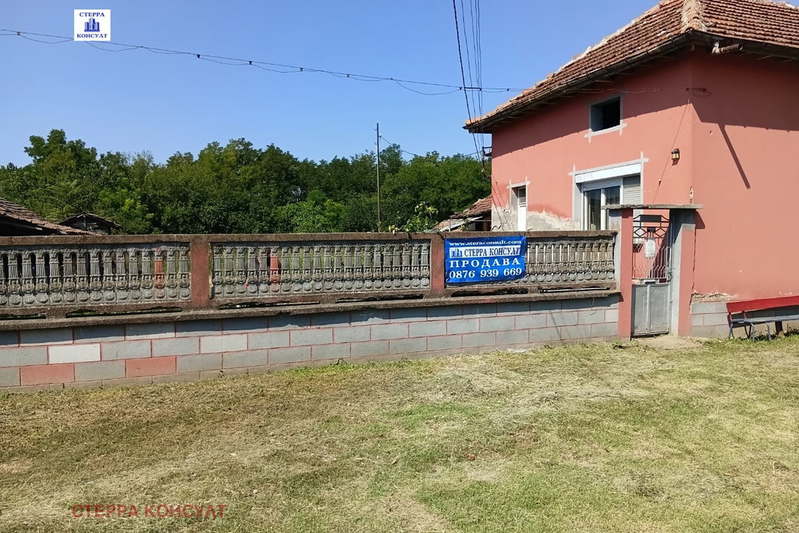 Къща в Плевен, Койнаре