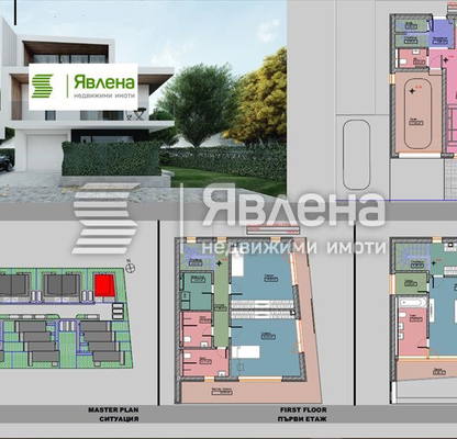Снимка 2 — Къща в София, Костинброд