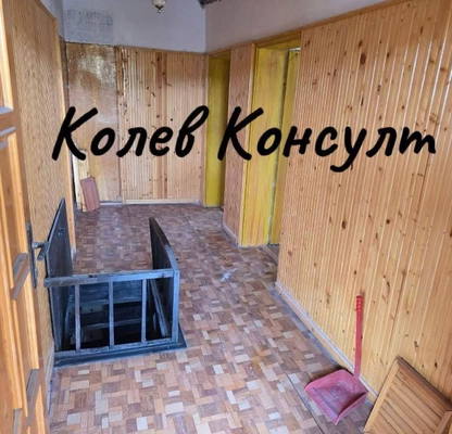 Снимка 5 — Къща в Кърджали, Момчилград