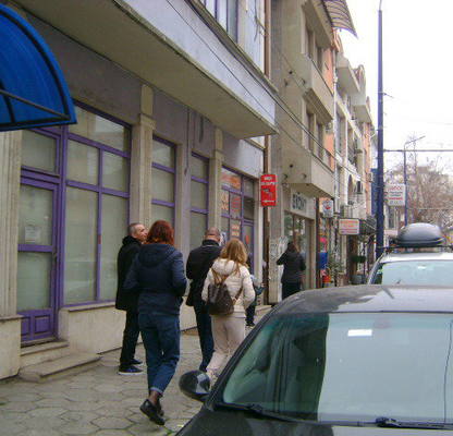 Снимка 3 — Къща в Пазарджик, Център