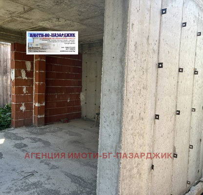 Снимка 4 — Къща в Пазарджик, Ставропол