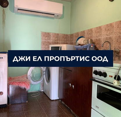 Photo 3 — House in Pernik, Kalkas