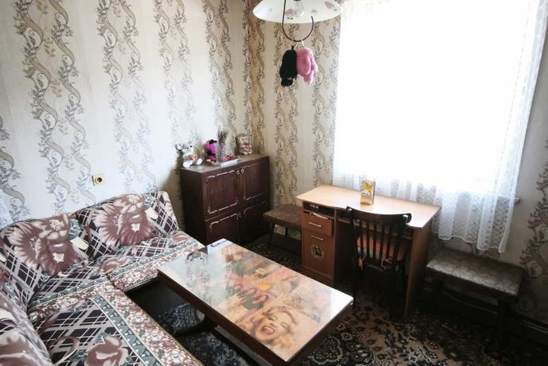 House in Pernik, Ralica
