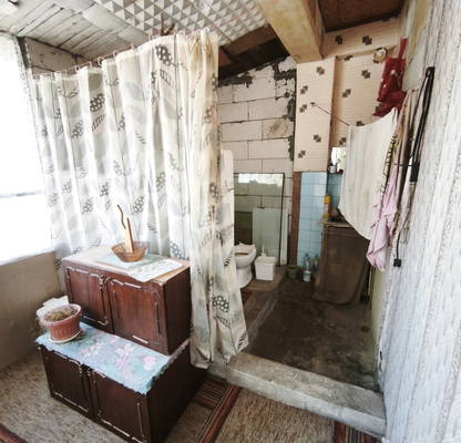 Photo 4 — House in Pernik, Ralica