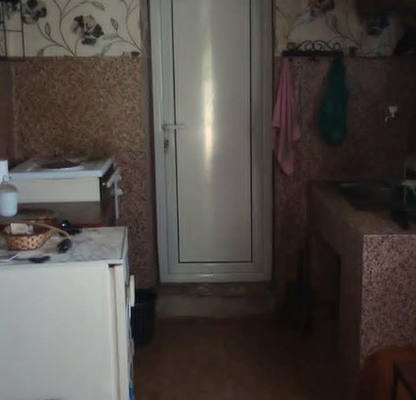 Снимка 4 — Къща в Перник, Рудничар